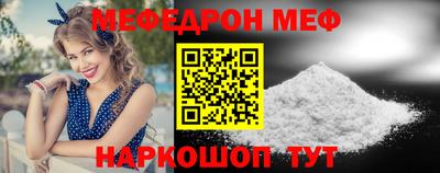круглые Коммунар