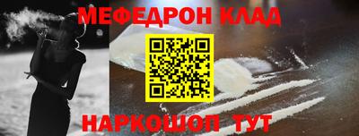 марки lsd Конаково