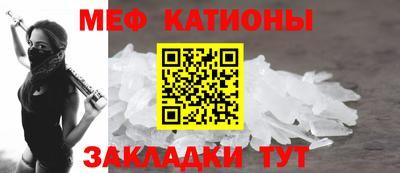 марки lsd Конаково