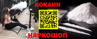 круглые Коммунар