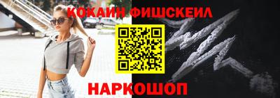 марки lsd Конаково