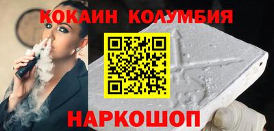 круглые Коммунар