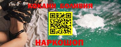 марки lsd Конаково