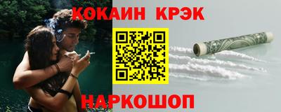 круглые Коммунар