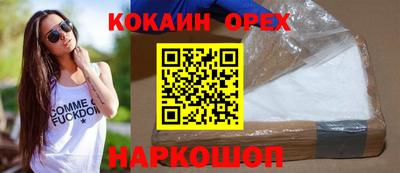 круглые Коммунар