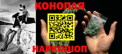марки lsd Конаково