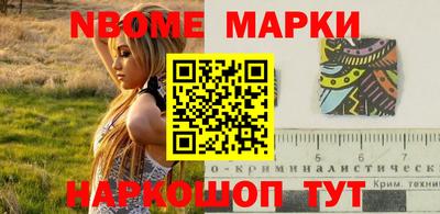 марки lsd Конаково