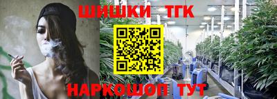круглые Коммунар