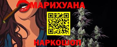 марки lsd Конаково