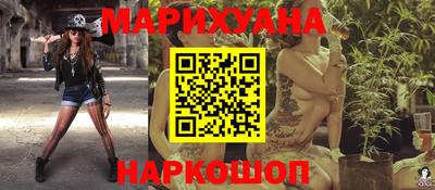 марки lsd Конаково