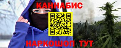 марки lsd Конаково