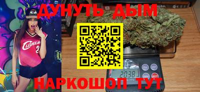 марки lsd Конаково