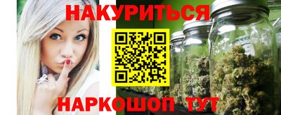 марки lsd Конаково
