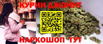 марки lsd Конаково