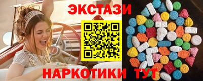 марки lsd Конаково