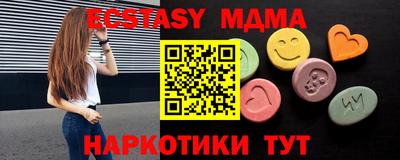 марки lsd Конаково