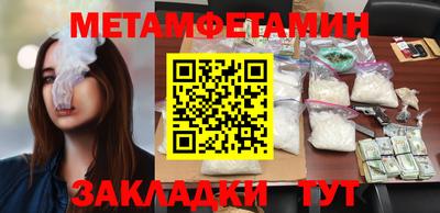 марки lsd Конаково