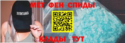 круглые Коммунар