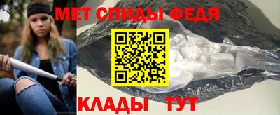 круглые Коммунар