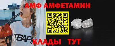 гашишное масло Комсомольск-на-Амуре