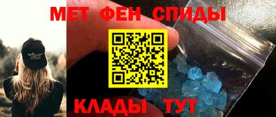 круглые Коммунар
