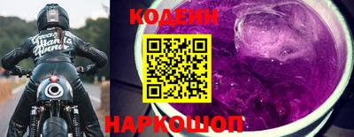 марки lsd Конаково