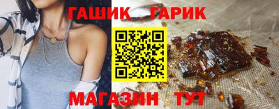 круглые Коммунар