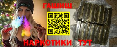 круглые Коммунар